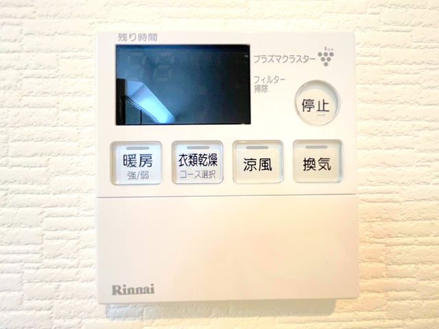 tss]J8ڂ̒ÈˌĂ̂̑