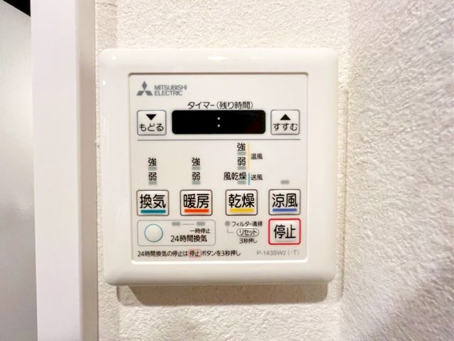 tDs1ڂ̒Ã}V̂̑