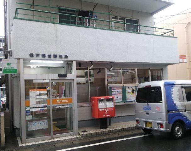 ��t�����ˎs���ːV�c �̒��Ã}���V�����̎��ӊ�