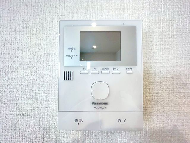 tDsC_5ڂ̐VzˌĂ̂̑