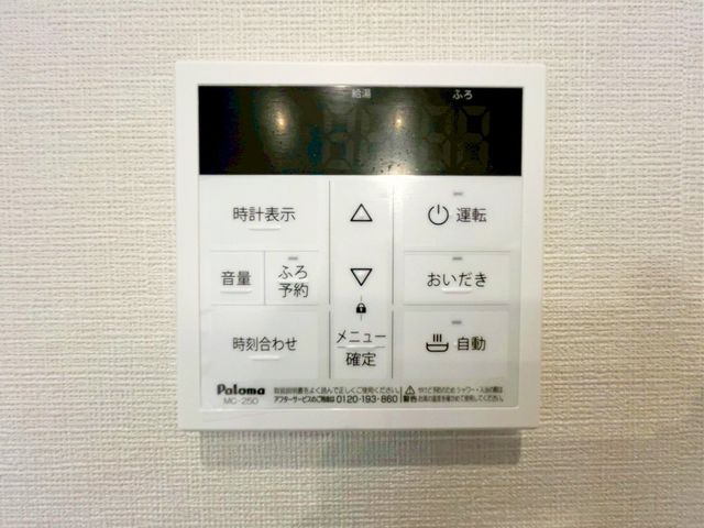 tˎs ̒ÈˌĂ̂̑