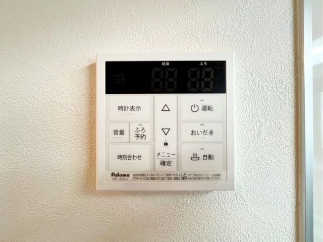 tss2ڂ̒ÈˌĂ̂̑