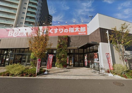 ��t���s��s�咬 �̒��Ã}���V�����̎��ӊ�