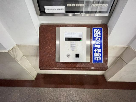 ��t���s��s�s��3���ڂ̒��Ã}���V�����̂��̑�