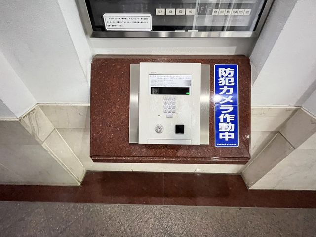 ��t���s��s�s��3���ڂ̒��Ã}���V�����̂��̑�