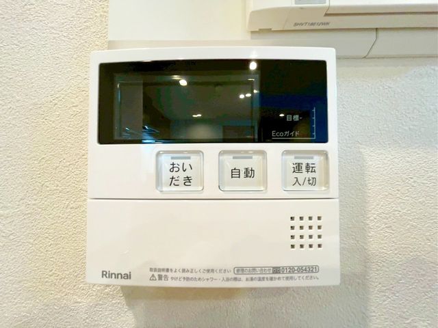 tsss3ڂ̒Ã}V̂̑