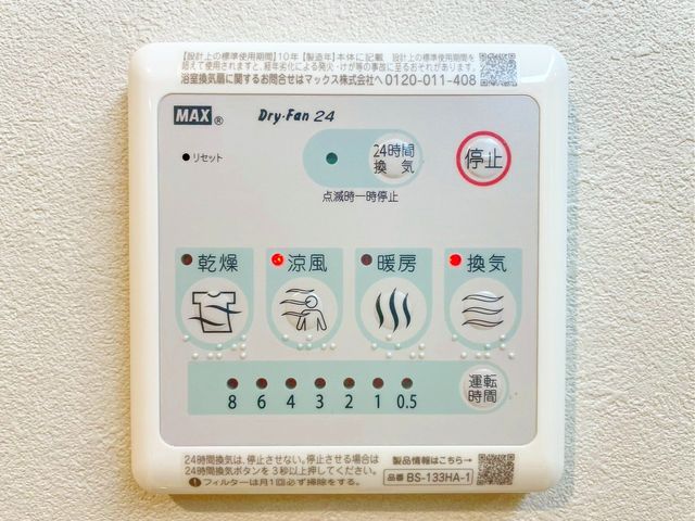 tsss3ڂ̒Ã}V̂̑