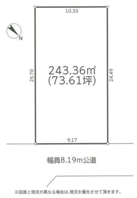 tss䒬4ڂ̓yn̋}