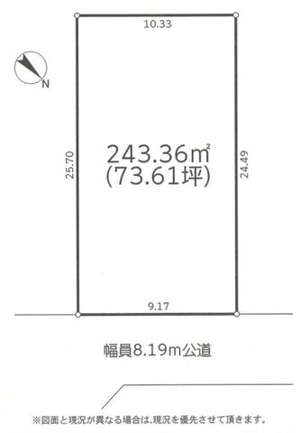 tss䒬4ڂ̓yn̋}