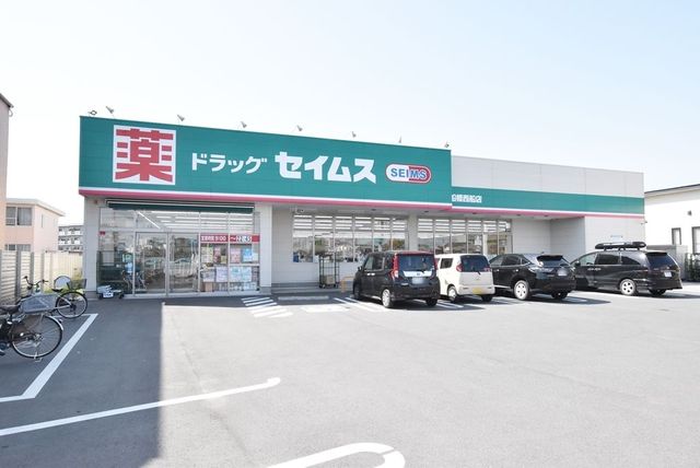 tss{2ڂ̐VzˌĂ̎ӊ