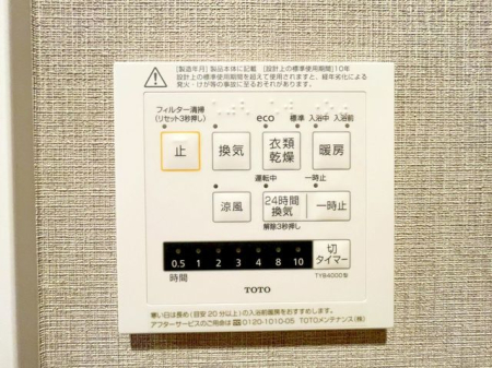 tssS3ڂ̒Ã}V̂̑