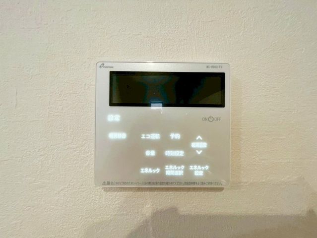��t���s��s�V�c3���ڂ̐V�z��ˌ��Ă̂��̑�