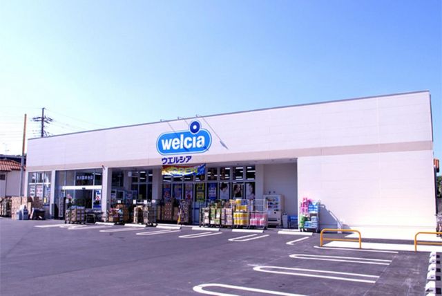 tss{5ڂ̐VzˌĂ̎ӊ