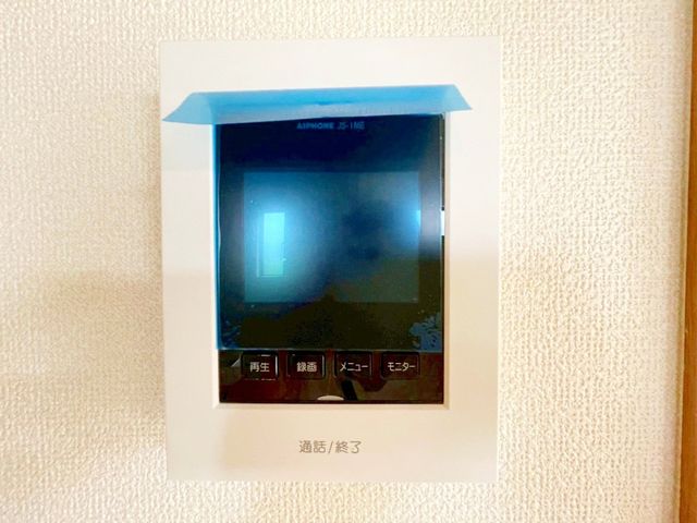 tss{k1ڂ̐VzˌĂ̂̑