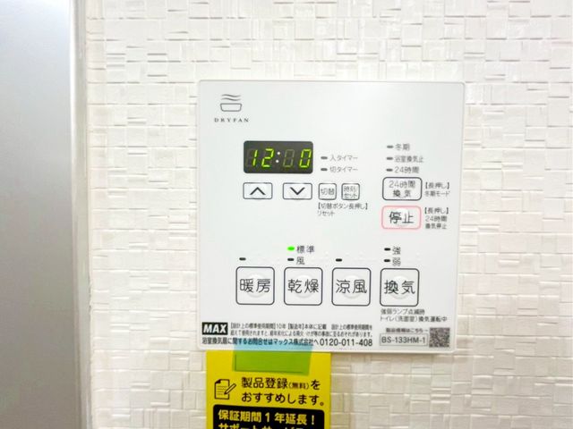 tDs{ ̒Ã}V̂̑