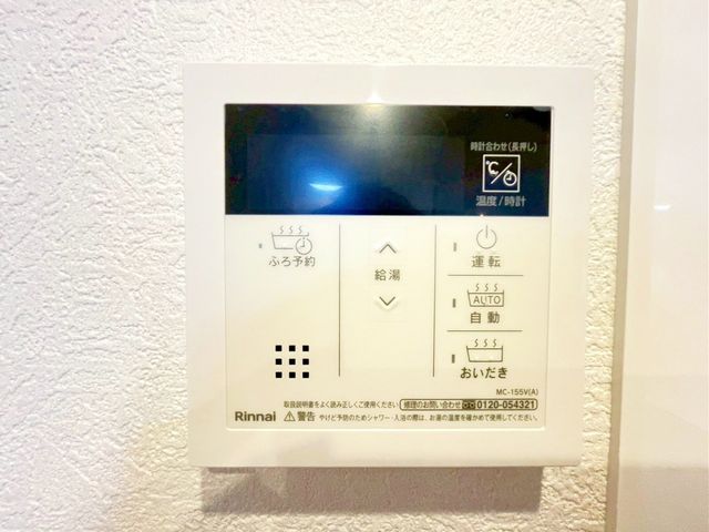 tDsq ̒Ã}V̂̑
