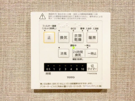 tDsq ̒Ã}V̂̑