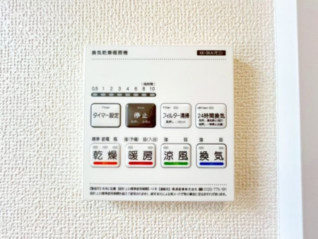 ��t���s��s��쒬3���ڂ̐V�z��ˌ��Ă̂��̑�