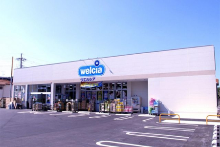 tss{5ڂ̒ÈˌĂ̎ӊ