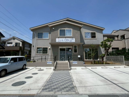 tss{5ڂ̒ÈˌĂ̎ӊ