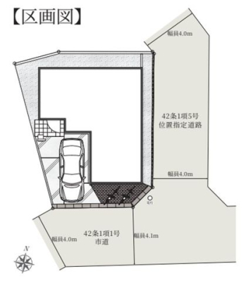 tˎs勴 ̐VzˌĂ̂̑