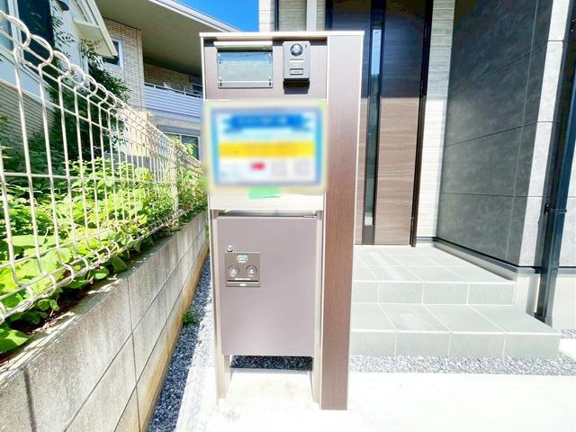 tˎs勴 ̐VzˌĂ̂̑