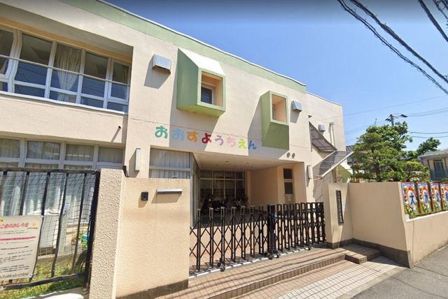 tssF3ڂ̐VzˌĂ̎ӊ