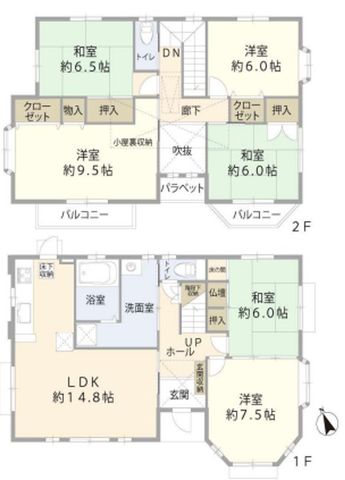 tˎsHR ̒ÈˌẲ摜