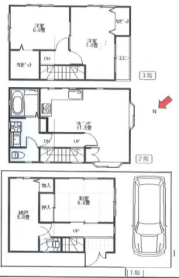 tssL1ڂ̒ÈˌẲ摜