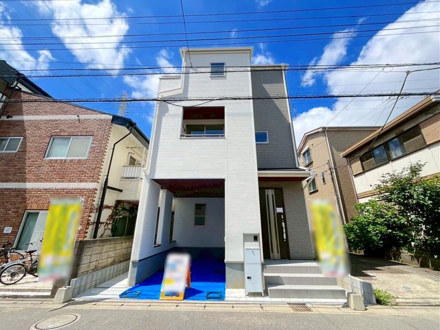 tssVo ̐VzˌĂ̌nOώʐ^