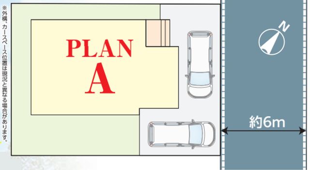 tss쒬1ڂ̐VzˌĂ̂̑