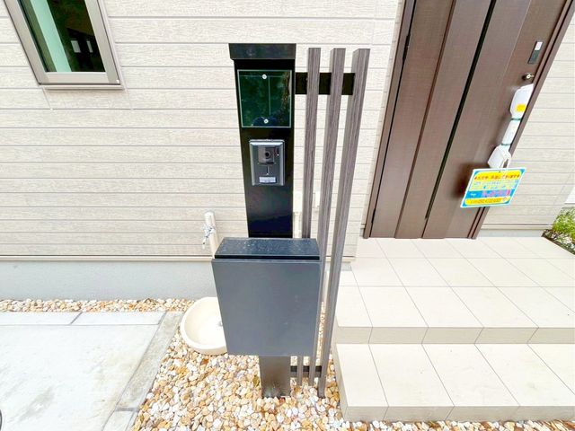 tss쒬2ڂ̐VzˌĂ̂̑