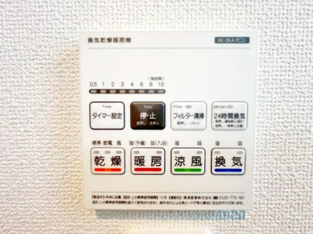 tss쒬2ڂ̐VzˌĂ̂̑