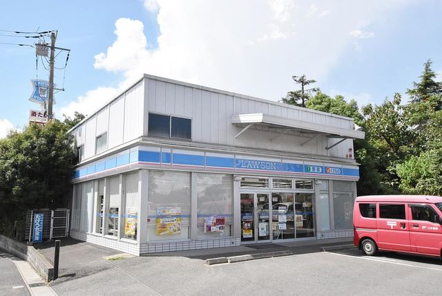 tss쒬2ڂ̐VzˌĂ̎ӊ