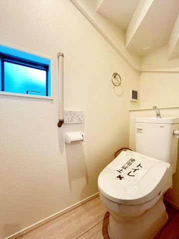 tss쒬2ڂ̐VzˌẴgC