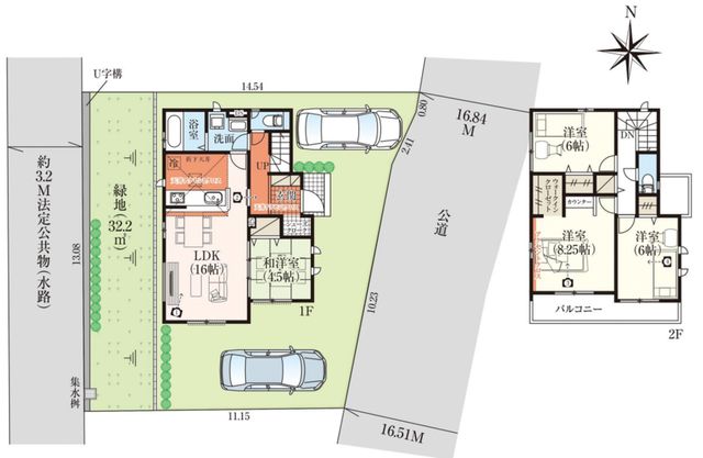 tss쒬2ڂ̐VzˌẲ摜