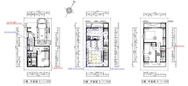 tssK1ڂ̐VzˌẲ摜