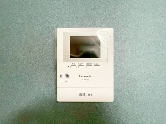 ��t�����P�J�s�������6���ڂ̒��È�ˌ��Ă̂��̑�