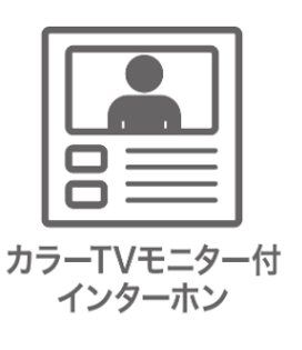 tss1ڂ̒Ã}V̂̑