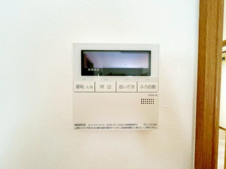 ��t�����P�J�s�������5���ڂ̒��È�ˌ��Ă̂��̑�