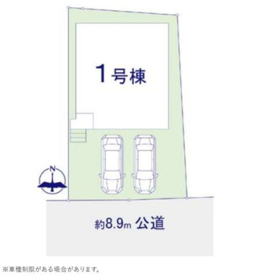 tˎs\Iu`̖ؒ ̐VzˌĂ̂̑