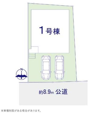 tˎs\Iu`̖ؒ ̐VzˌĂ̂̑