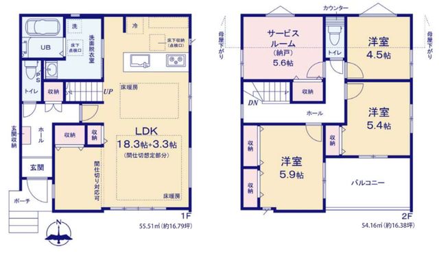 tˎs\Iu`̖ؒ ̐VzˌẲ摜