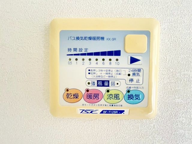 tsss3ڂ̒Ã}V̂̑