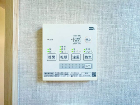 ��t���s��s���c1���ڂ̒��È�ˌ��Ă̂��̑�