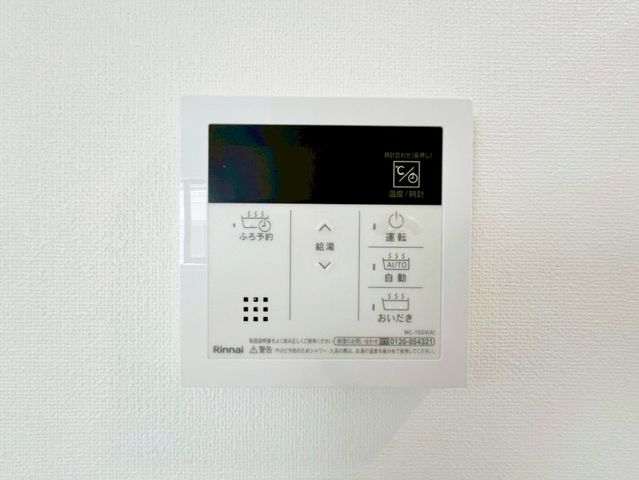 ��t�����ˎs��ʖx �̒��È�ˌ��Ă̂��̑�