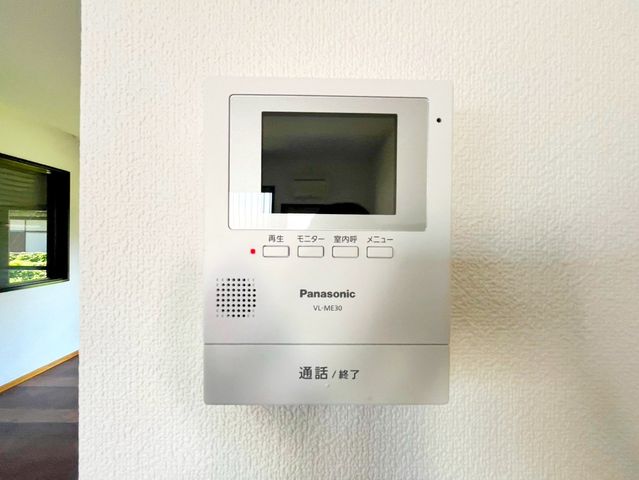 ��t�����ˎs���R �̒��È�ˌ��Ă̂��̑�