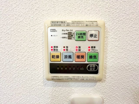 ��t�����ˎs���R �̒��È�ˌ��Ă̂��̑�