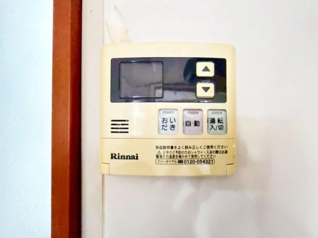 ��t���s��s�]�J5���ڂ̒��È�ˌ��Ă̂��̑�