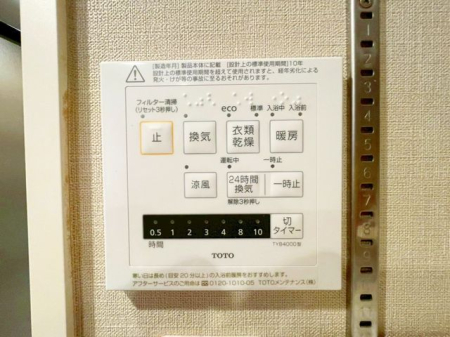 tssS3ڂ̒Ã}V̂̑